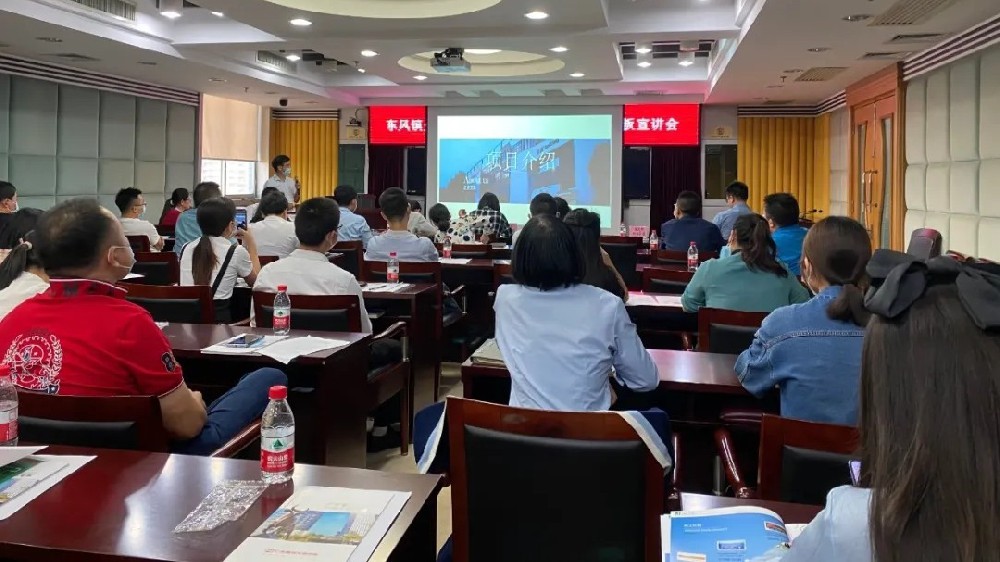 从黄圃到南头，再到东凤，精工助力中山家电产业数智转型！