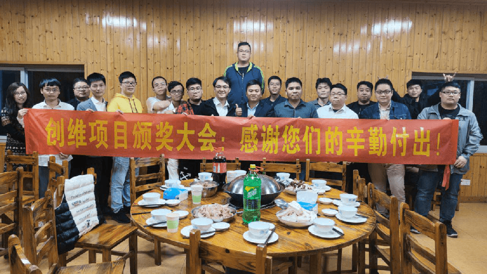 精工智能举行数字化工厂