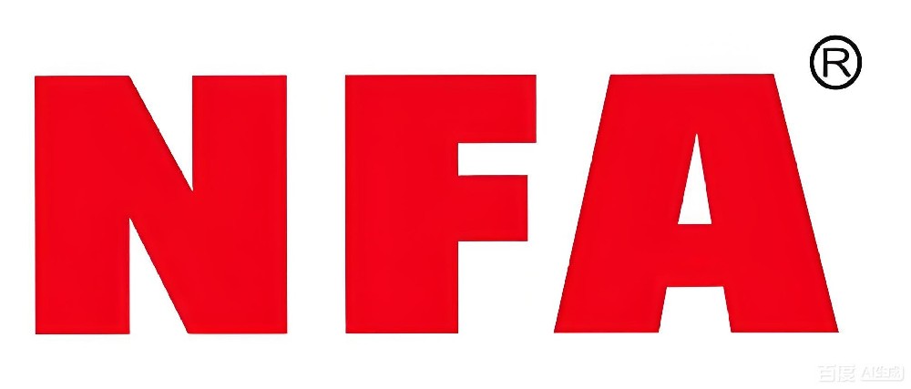 纽福克斯 MES&WMS项目